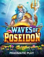 สูตรเล่น fortune tiger pg slot ให้ชนะอย่างง่าย